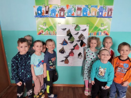 Международный день птиц Международный день птиц.