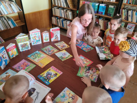 Книга лучший друг Книга лучший друг.