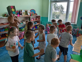 Путешествие со Светофором Путешествие со Светофором.