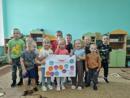 Акция «Подари улыбку другу» Акция «Подари улыбку другу».