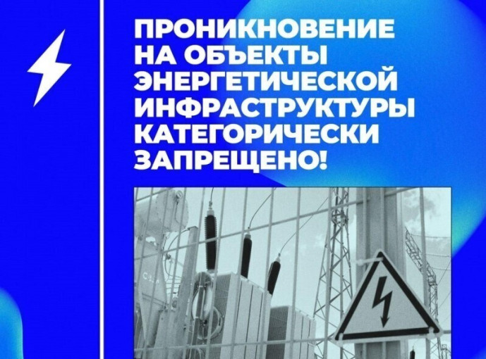 ВНИМАНИЮ НАСЕЛЕНИЯ! ВНИМАНИЮ НАСЕЛЕНИЯ!.
